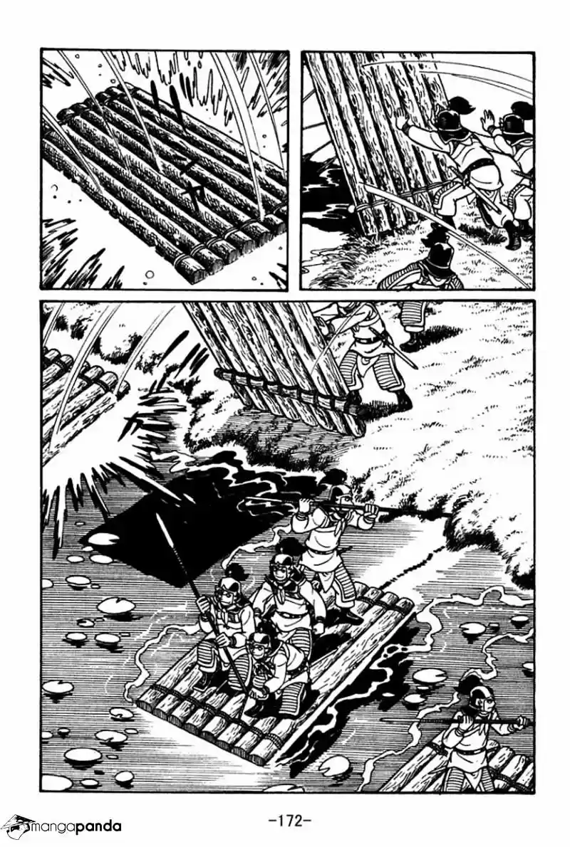 Sangokushi Chapter 45