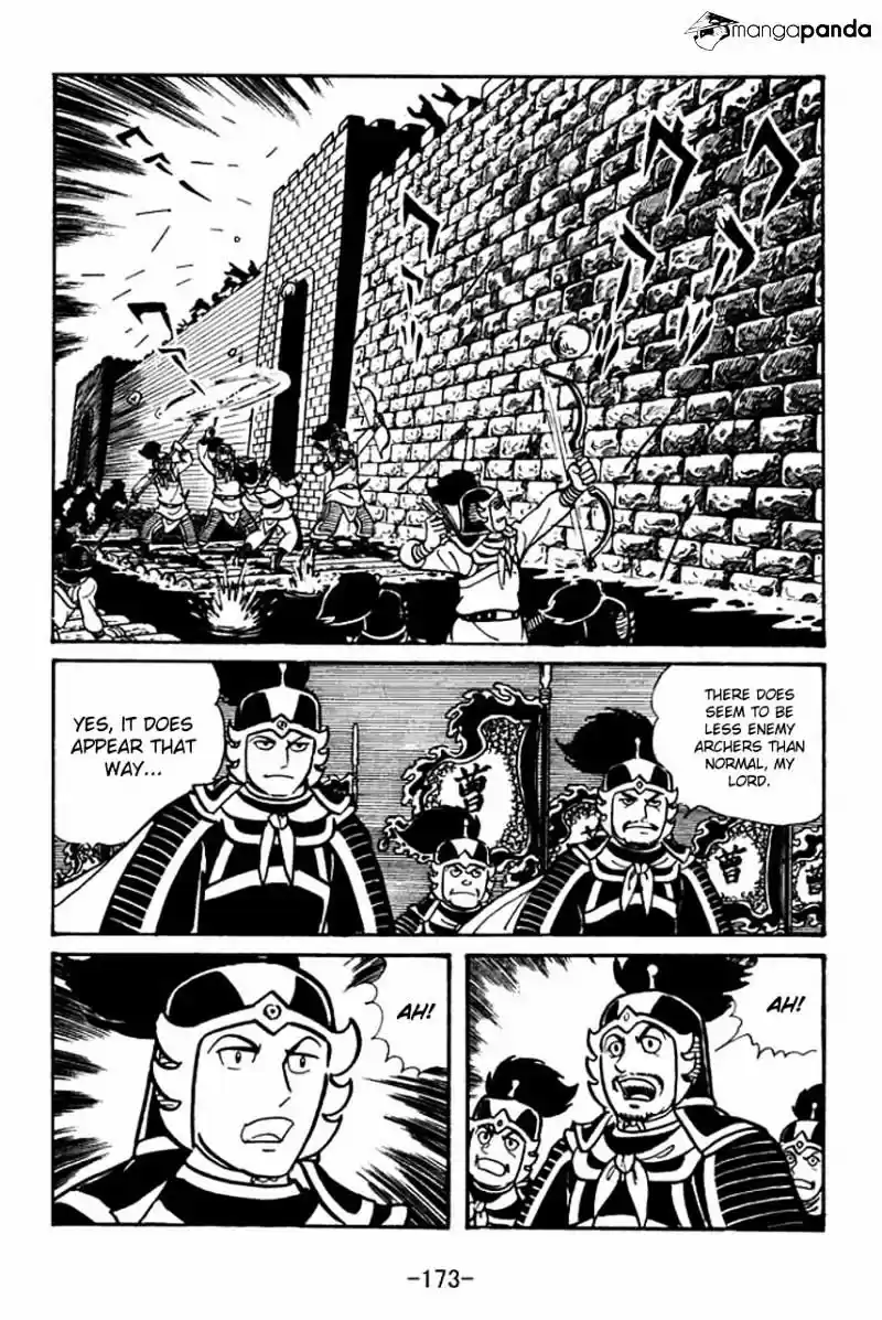 Sangokushi Chapter 45