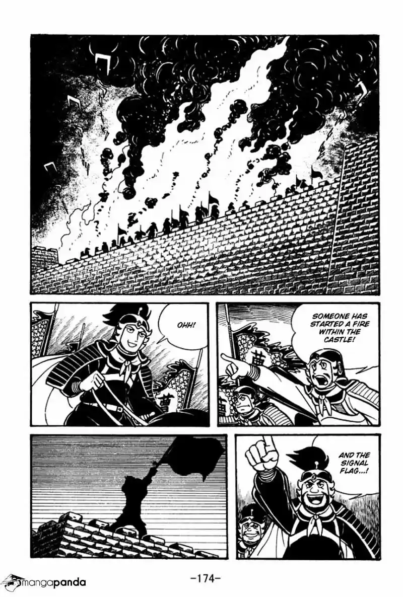 Sangokushi Chapter 45