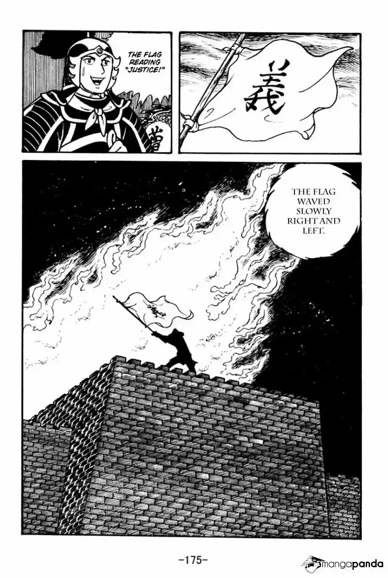 Sangokushi Chapter 45