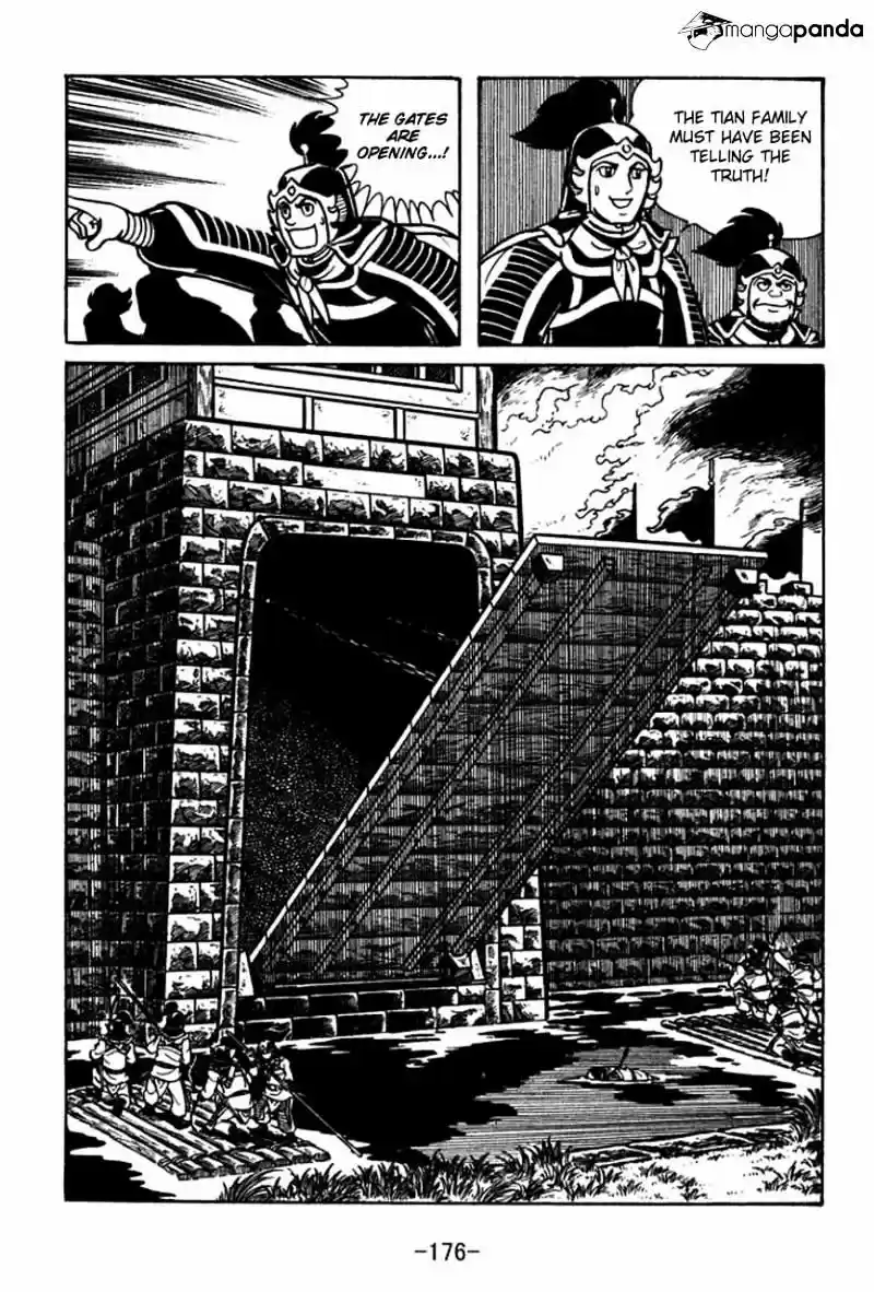 Sangokushi Chapter 45