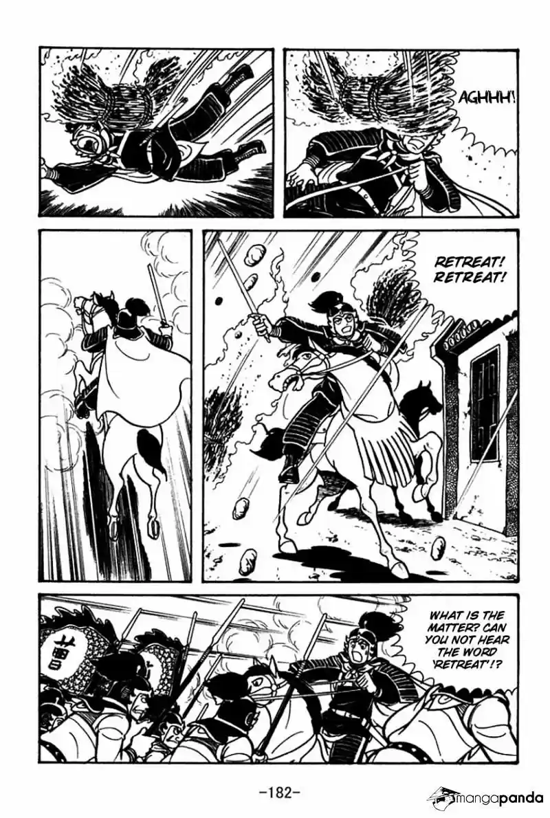 Sangokushi Chapter 45