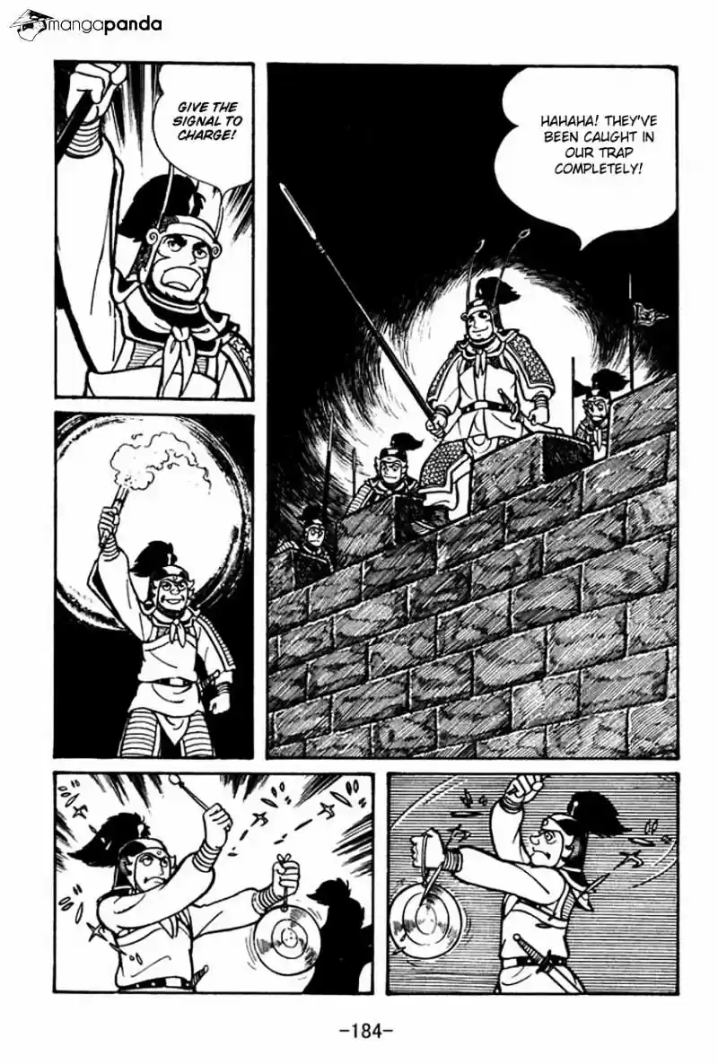 Sangokushi Chapter 45