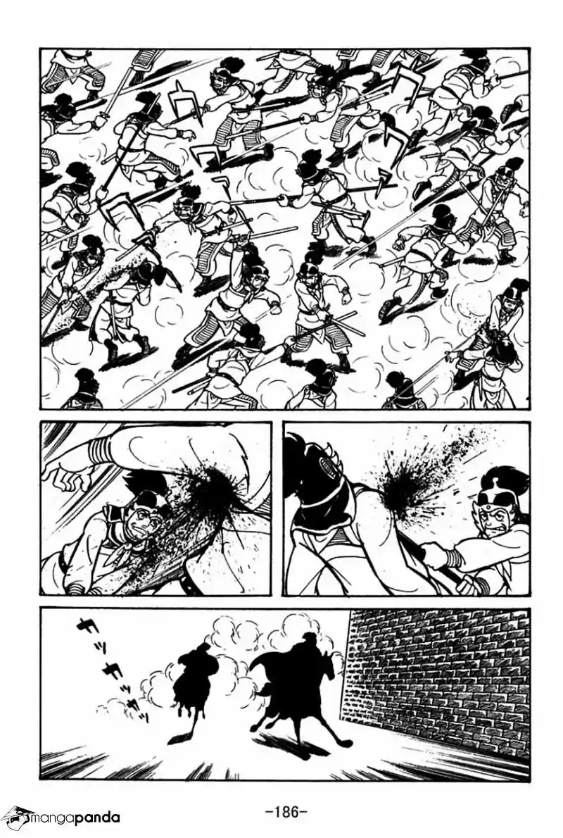 Sangokushi Chapter 45