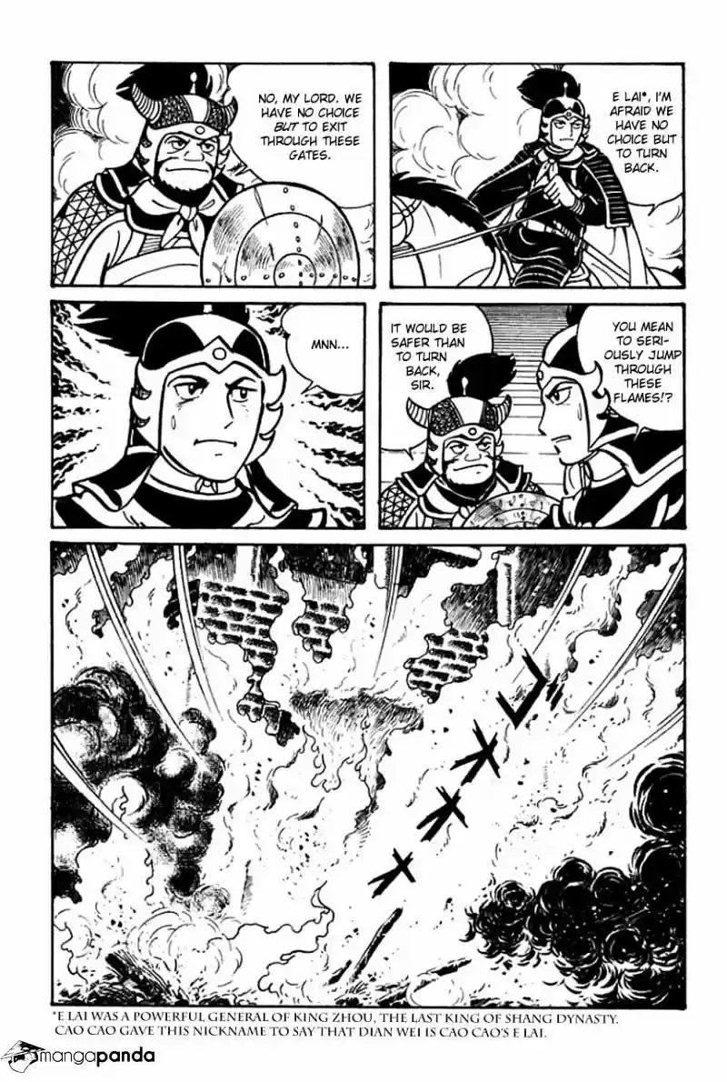 Sangokushi Chapter 45