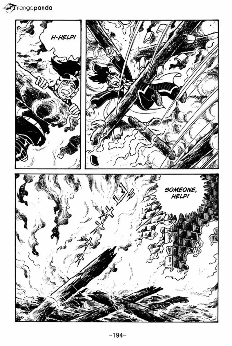 Sangokushi Chapter 45