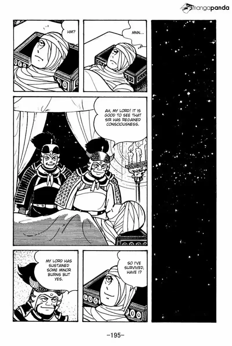 Sangokushi Chapter 45