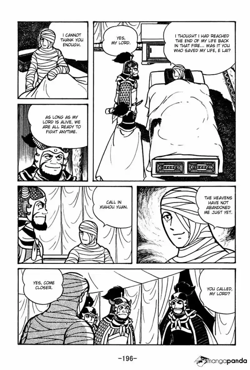 Sangokushi Chapter 45