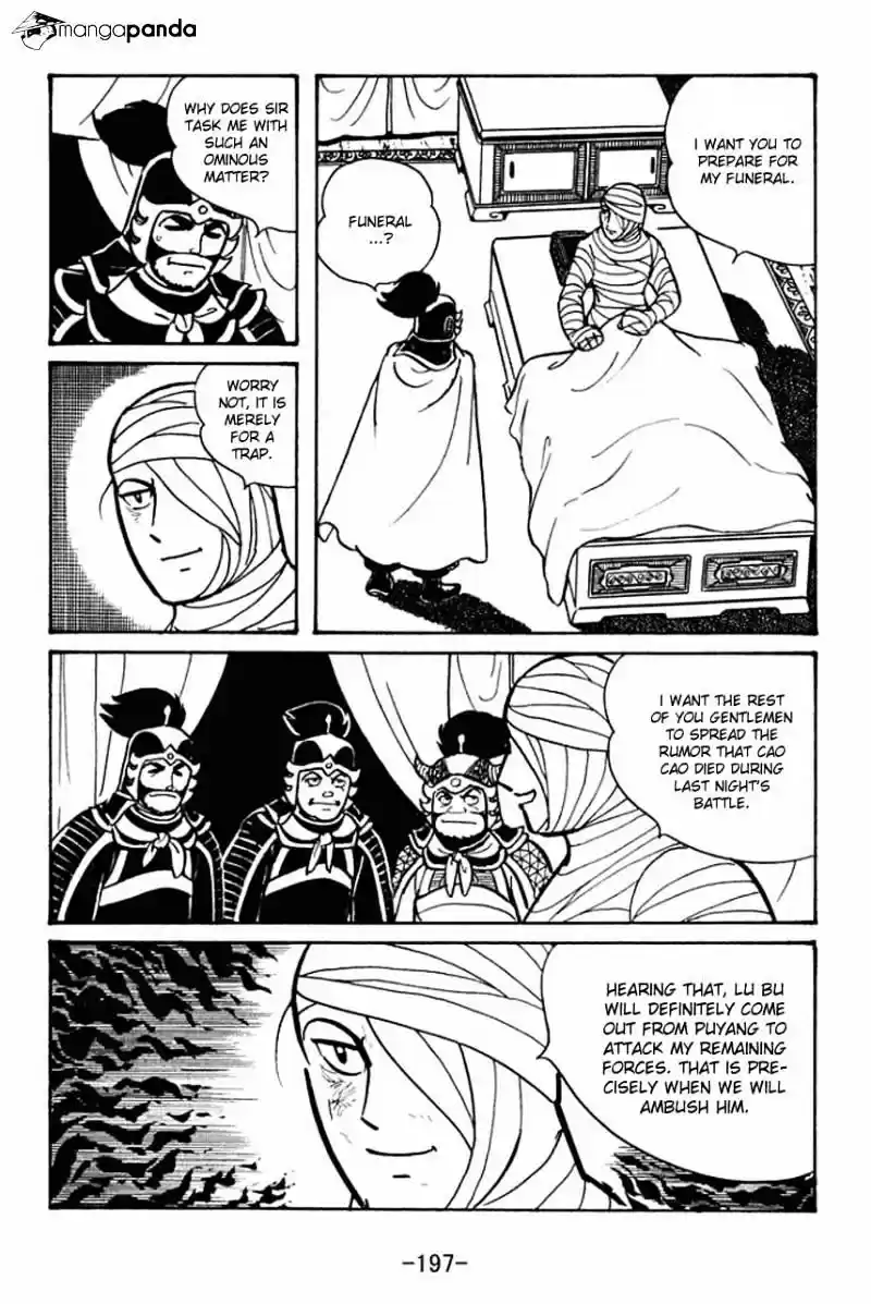 Sangokushi Chapter 45