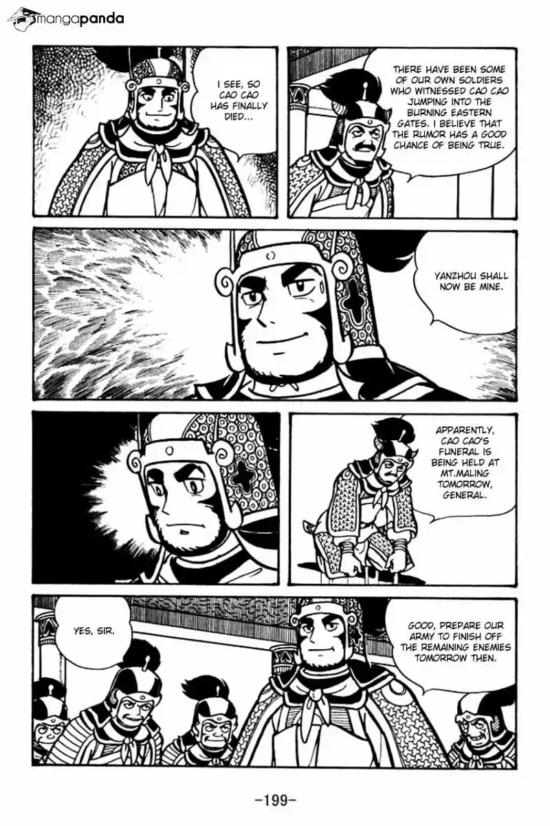 Sangokushi Chapter 45