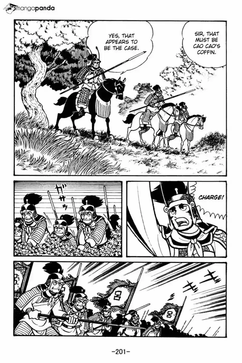 Sangokushi Chapter 45