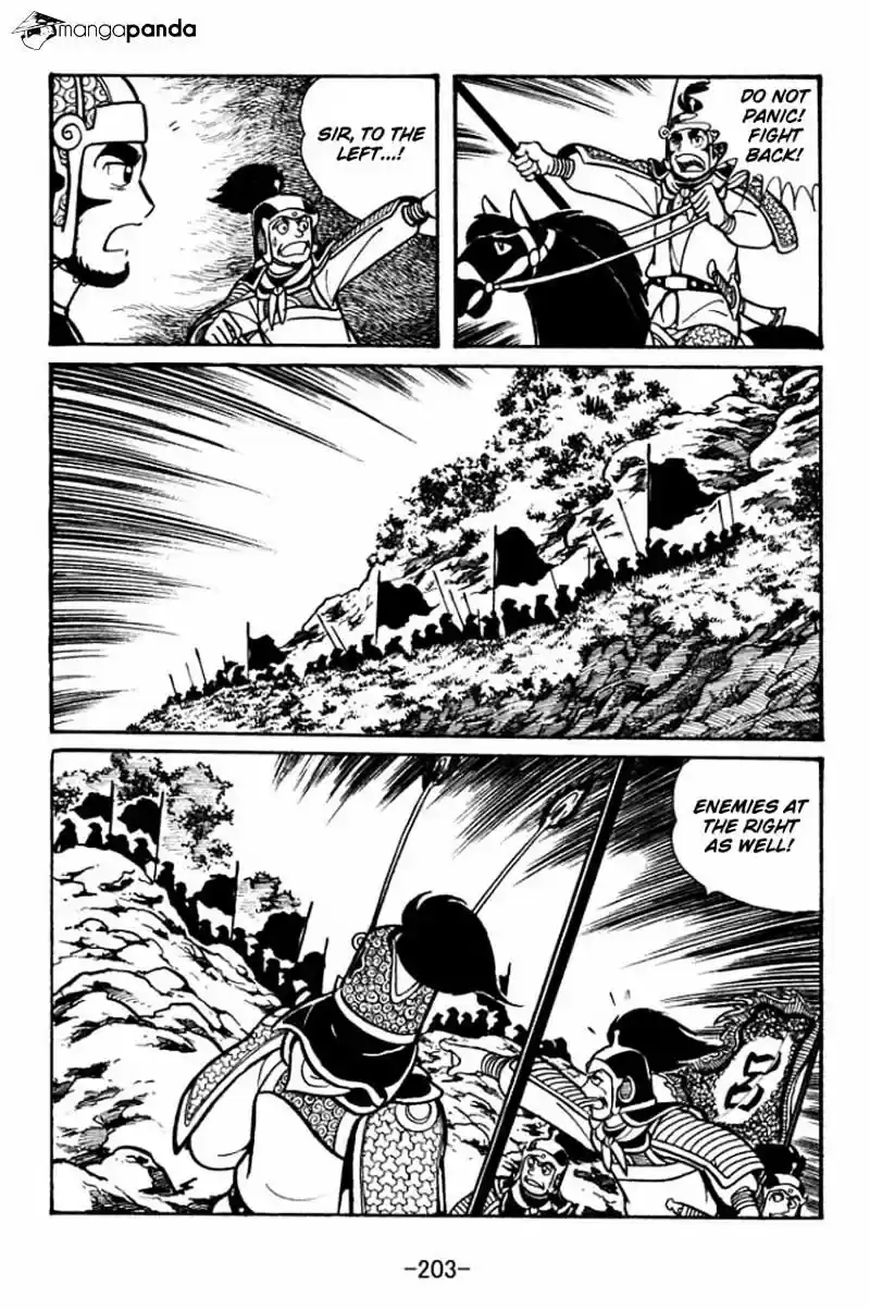Sangokushi Chapter 45