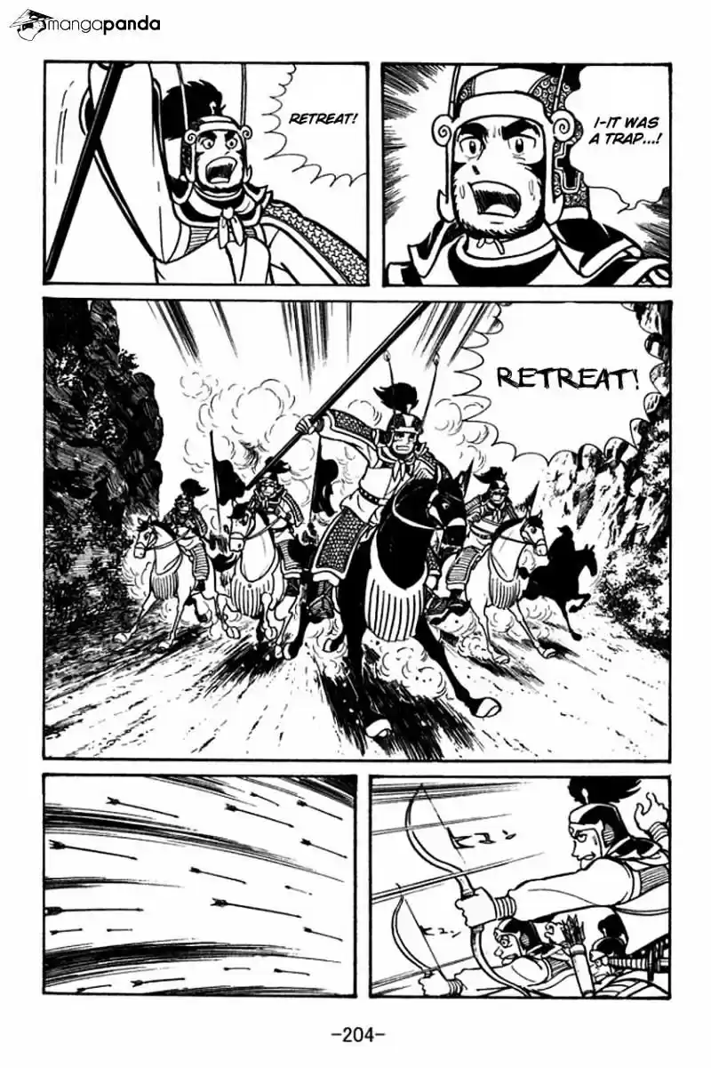 Sangokushi Chapter 45