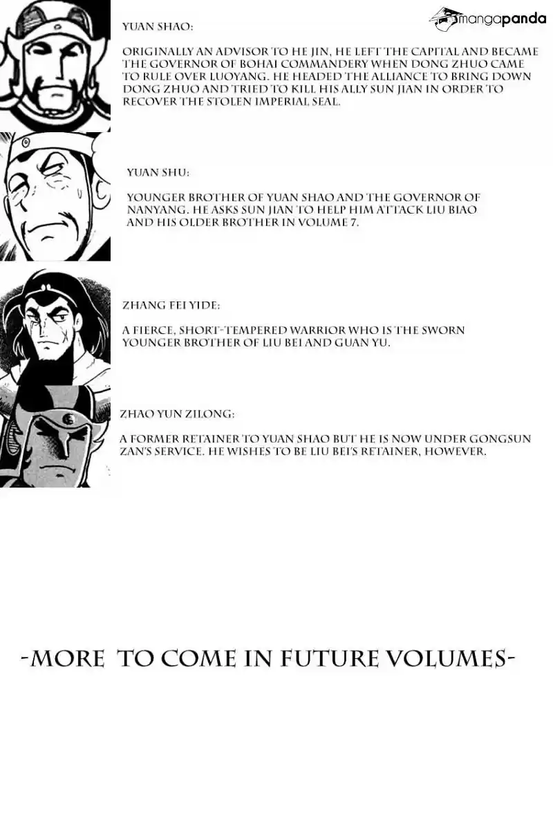 Sangokushi Chapter 46