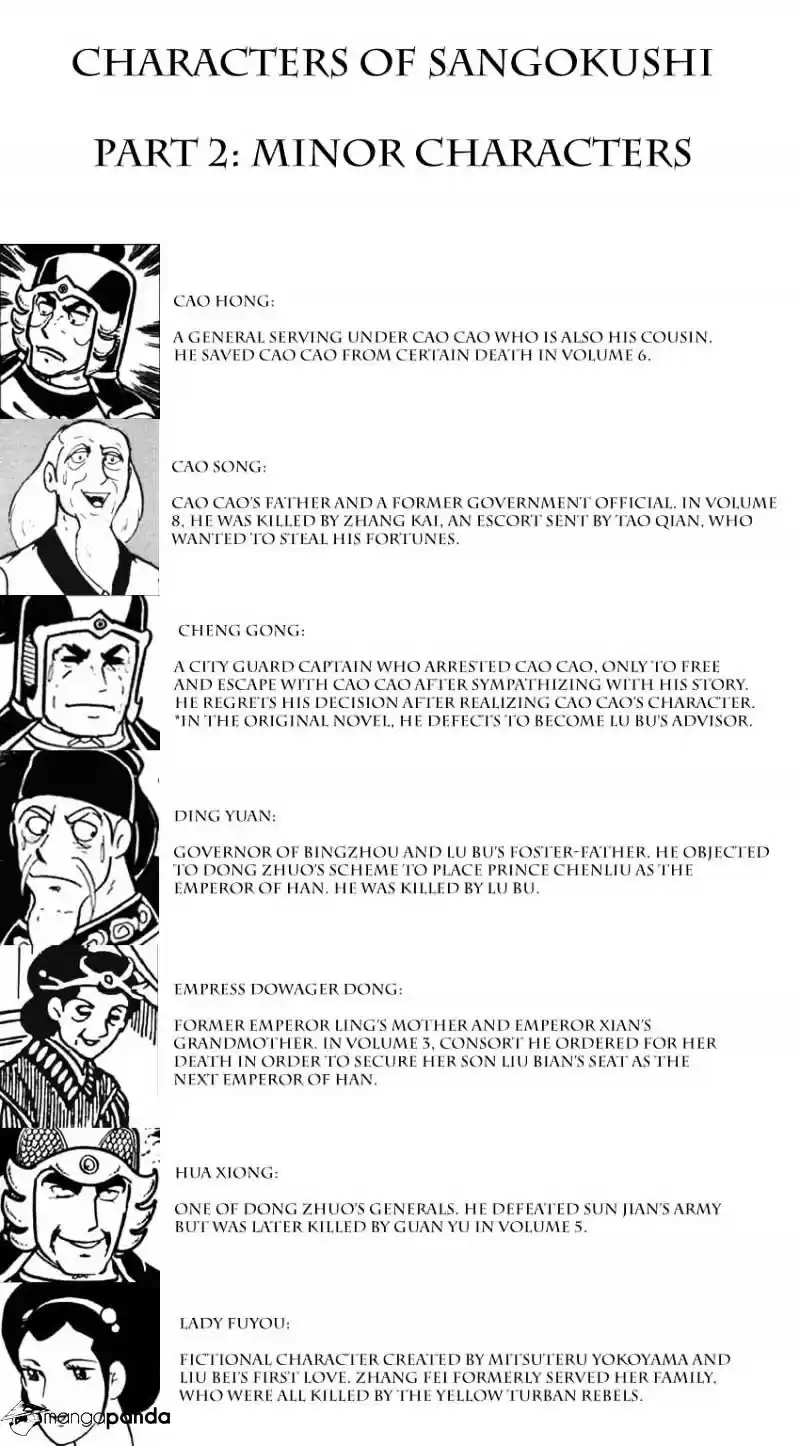 Sangokushi Chapter 46