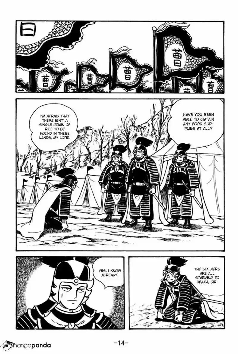 Sangokushi Chapter 46