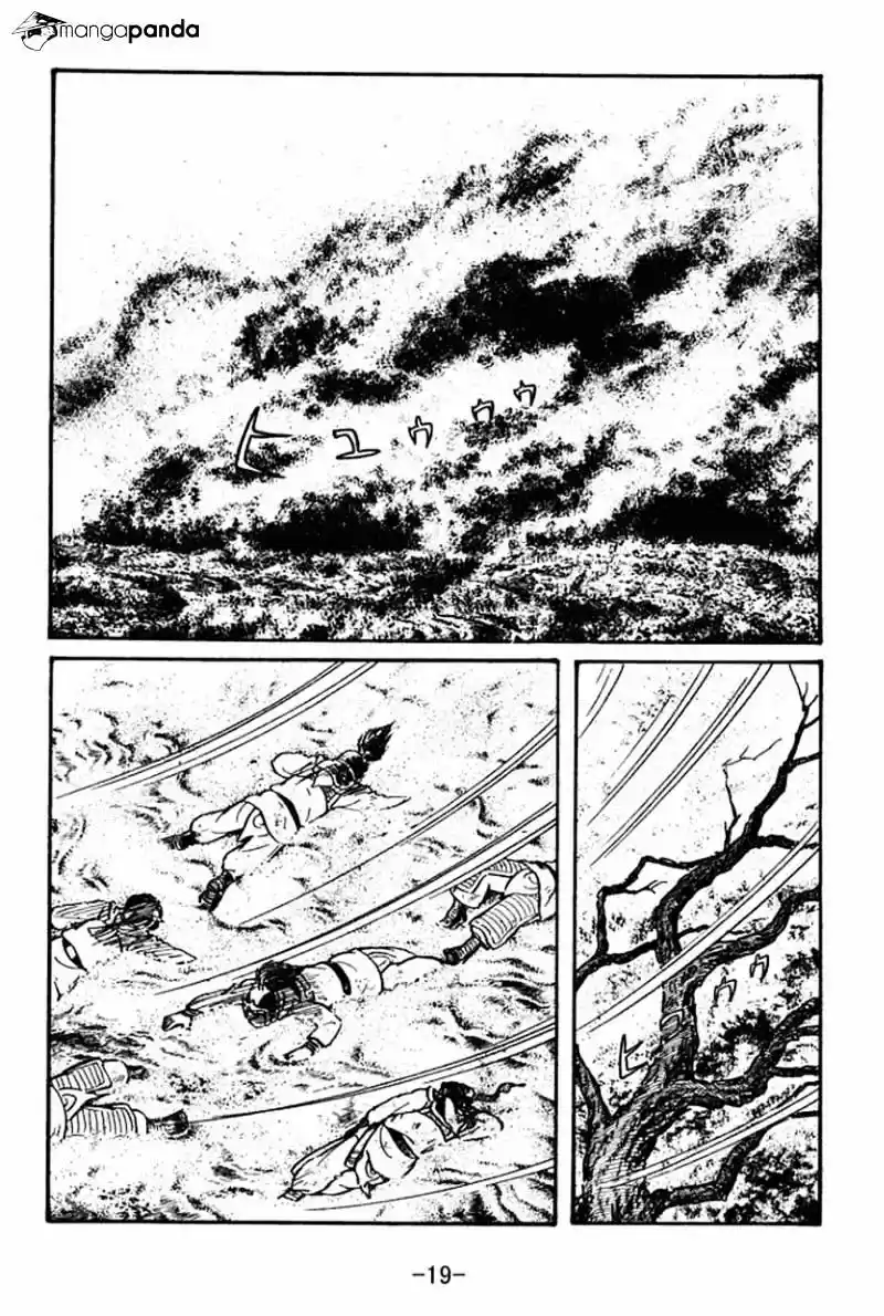Sangokushi Chapter 46