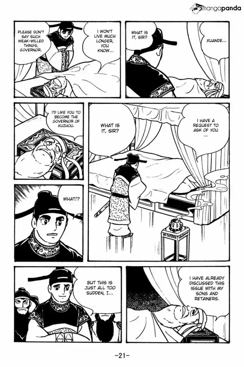 Sangokushi Chapter 46