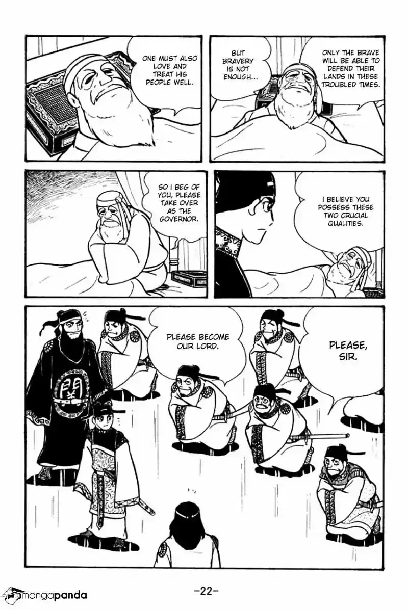 Sangokushi Chapter 46