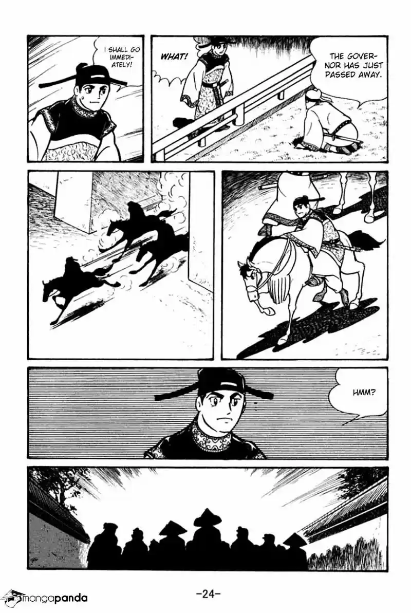 Sangokushi Chapter 46