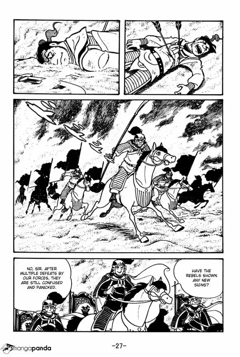 Sangokushi Chapter 46