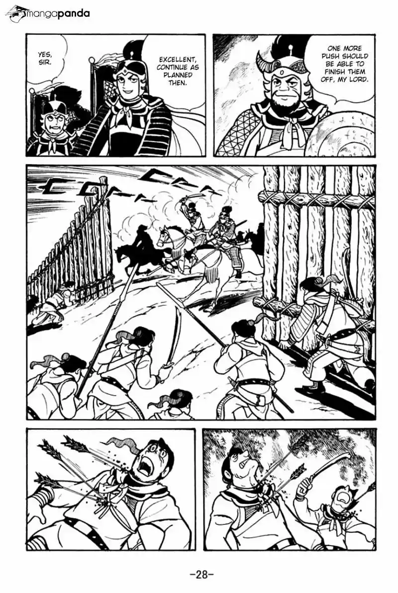 Sangokushi Chapter 46