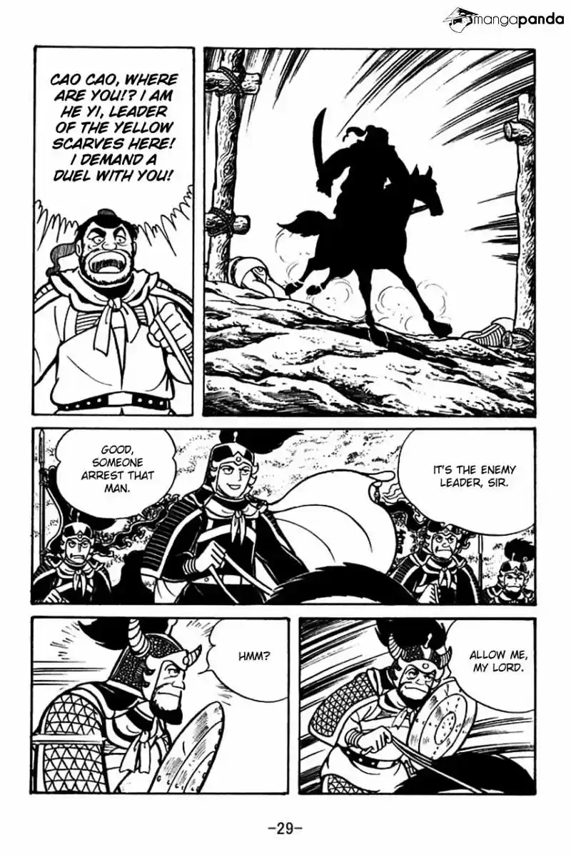 Sangokushi Chapter 46