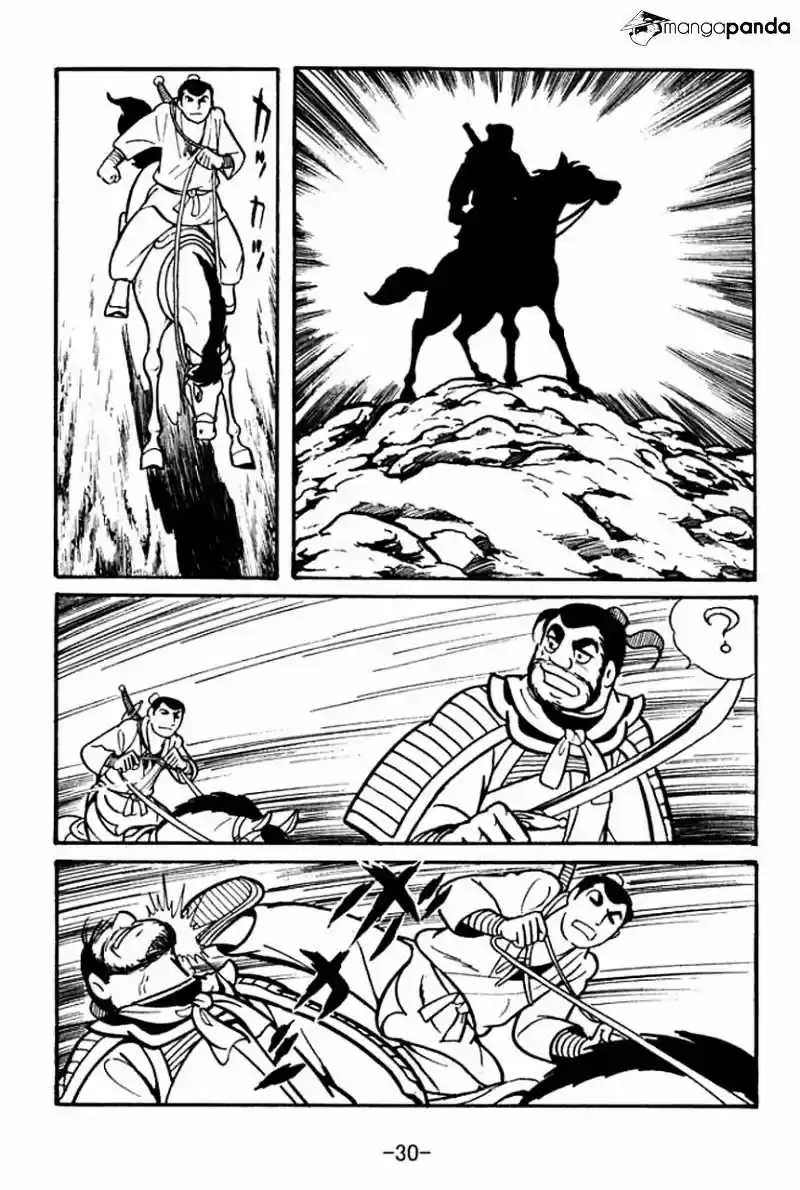 Sangokushi Chapter 46