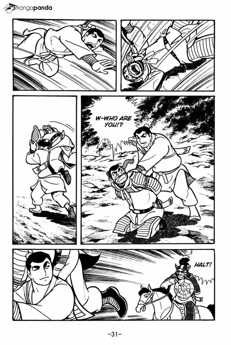 Sangokushi Chapter 46
