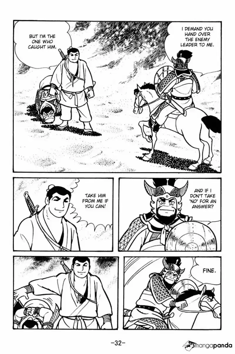 Sangokushi Chapter 46