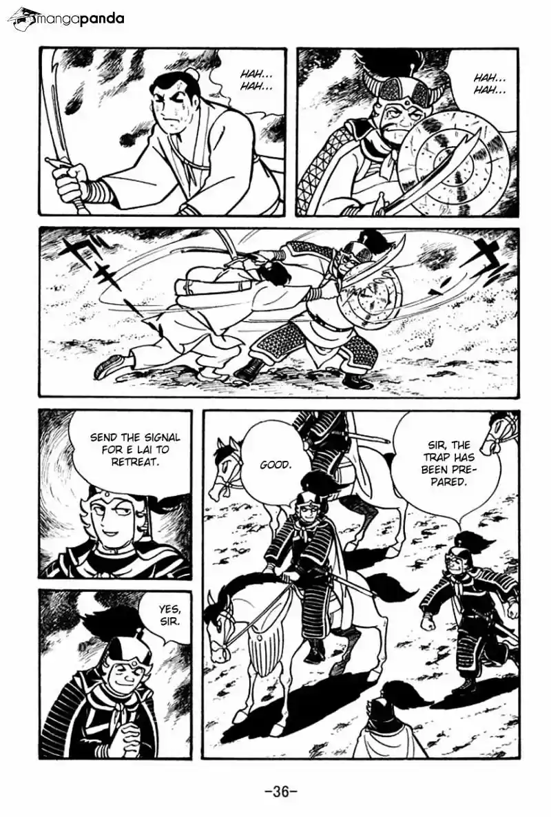Sangokushi Chapter 46