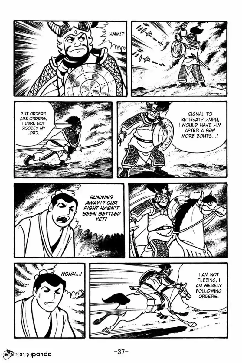 Sangokushi Chapter 46