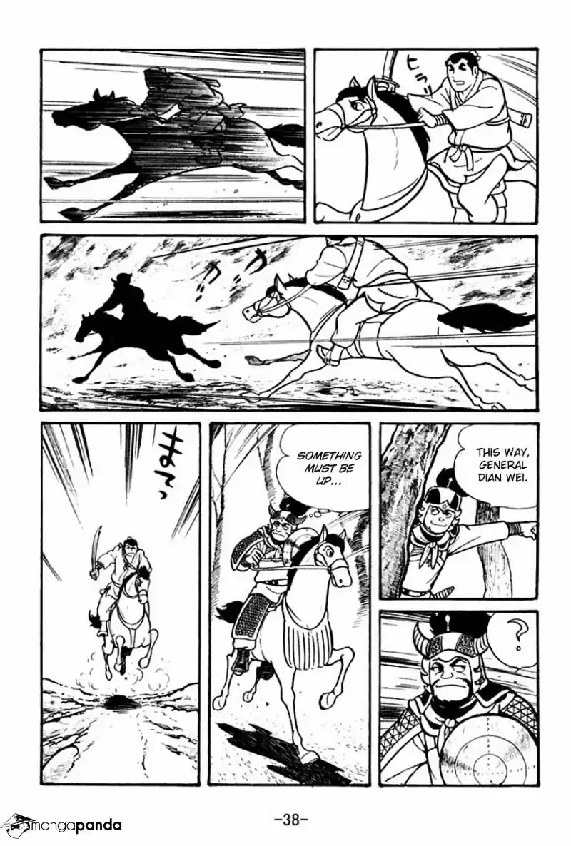 Sangokushi Chapter 46