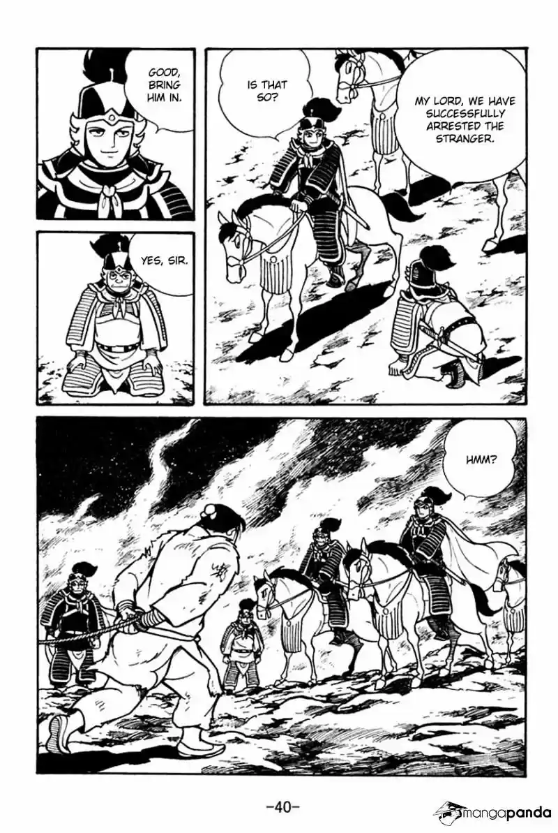 Sangokushi Chapter 46