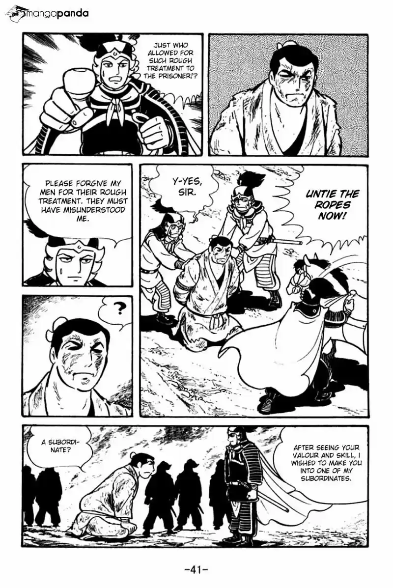 Sangokushi Chapter 46