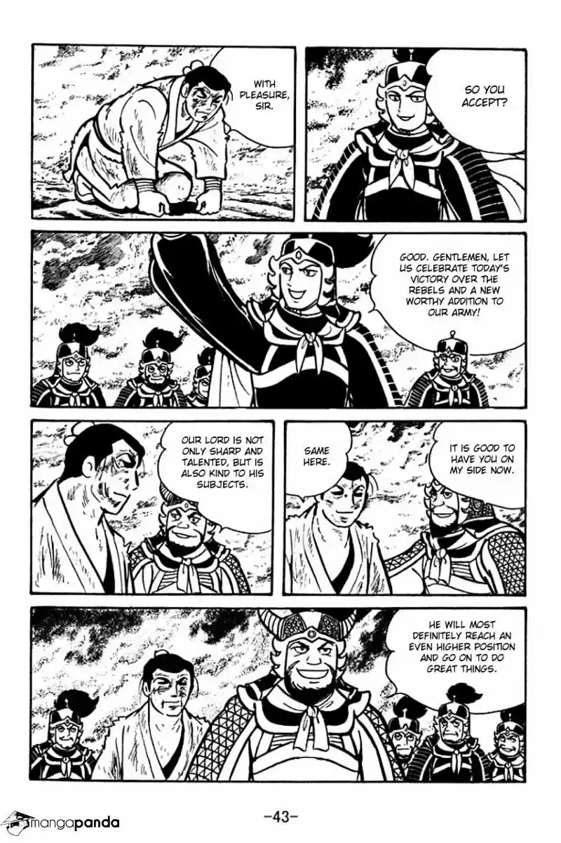 Sangokushi Chapter 46