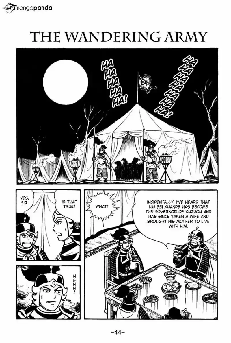 Sangokushi Chapter 47
