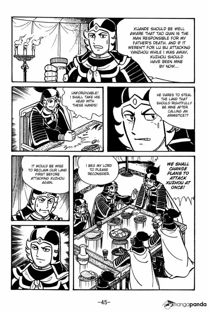 Sangokushi Chapter 47