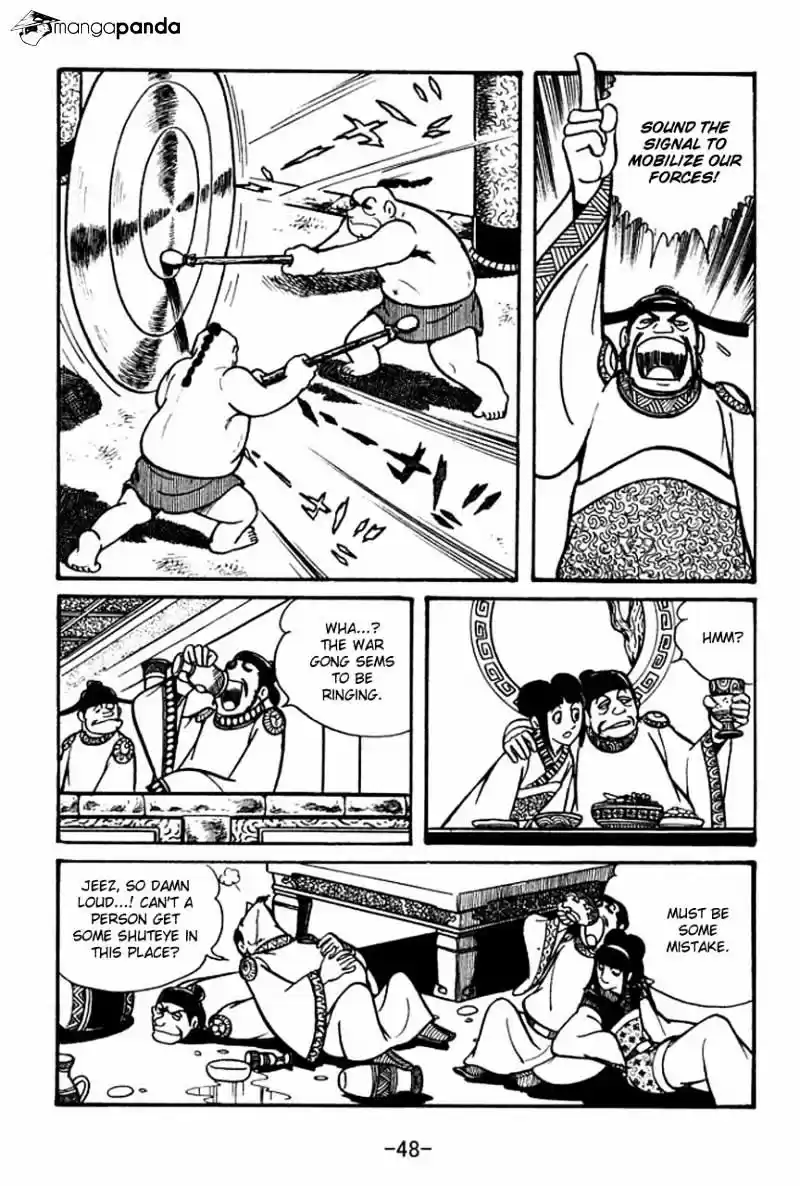 Sangokushi Chapter 47