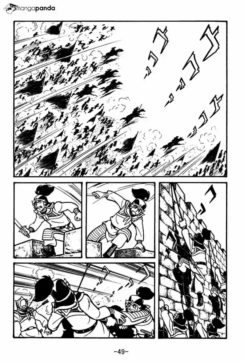 Sangokushi Chapter 47