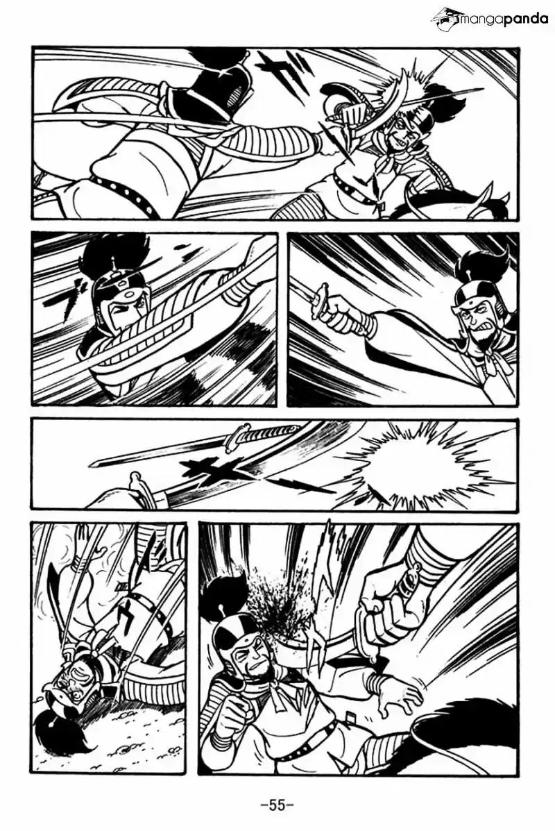 Sangokushi Chapter 47