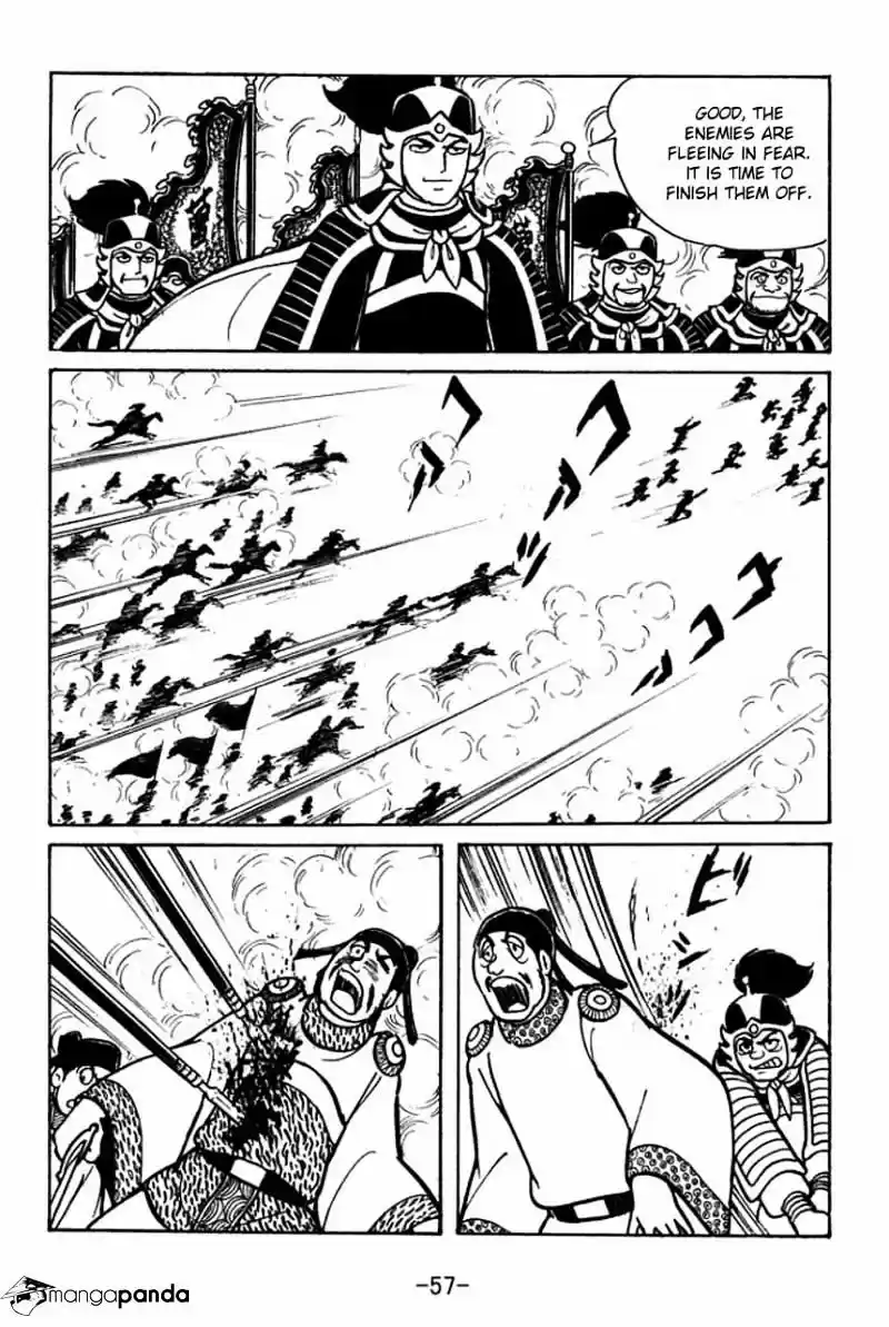 Sangokushi Chapter 47