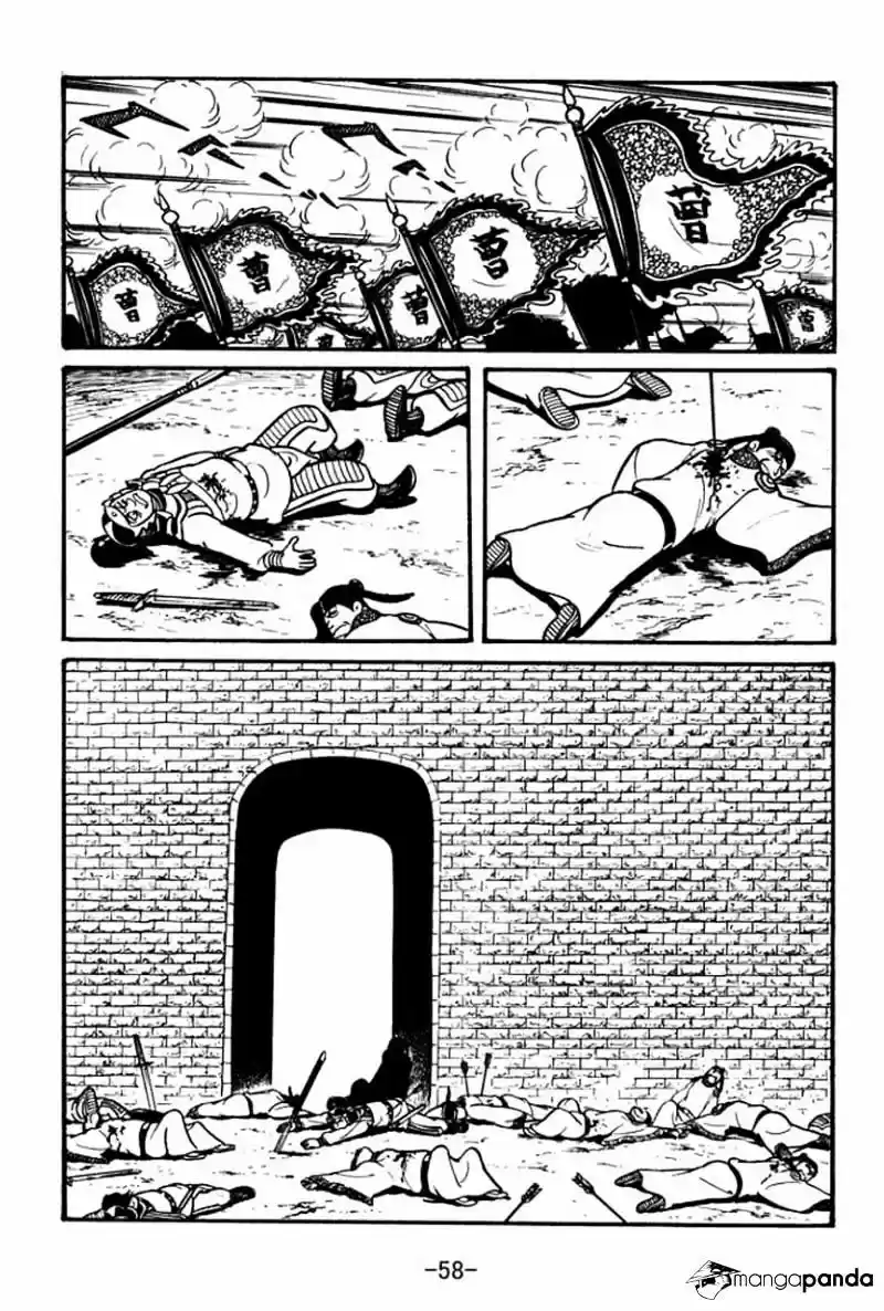 Sangokushi Chapter 47