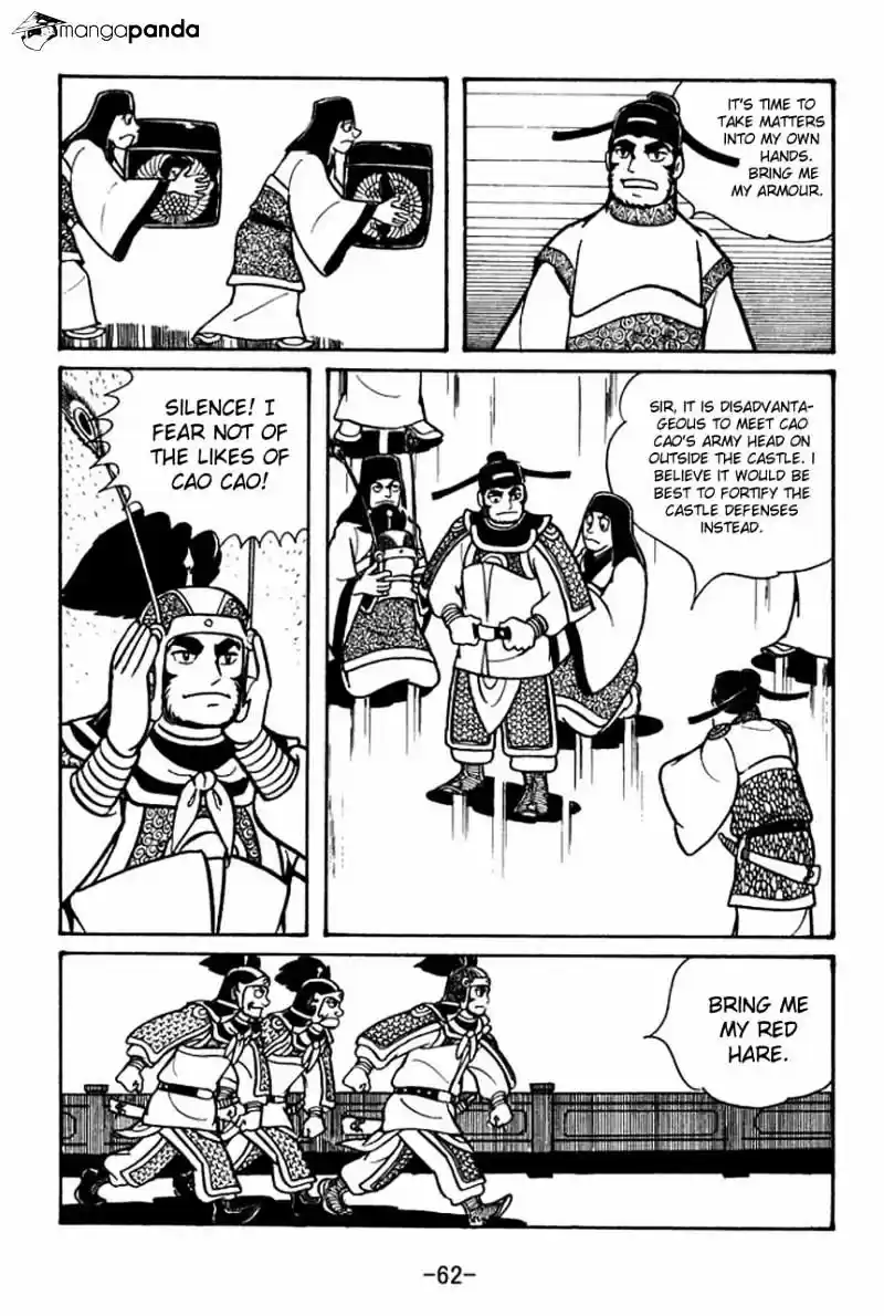 Sangokushi Chapter 47