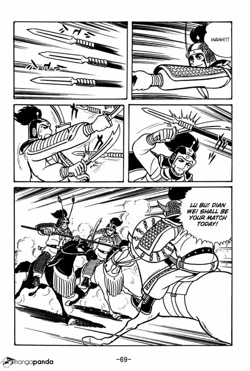 Sangokushi Chapter 47