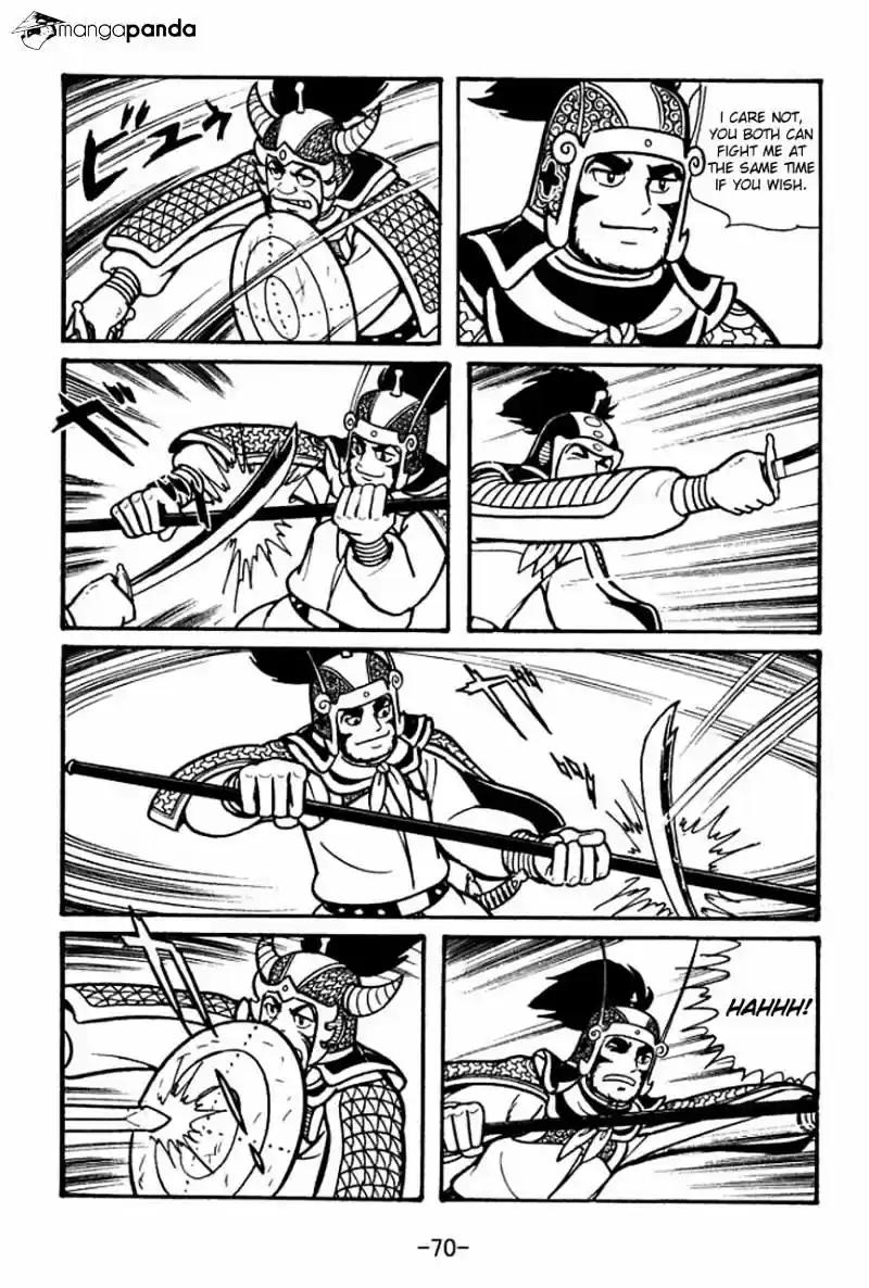 Sangokushi Chapter 47