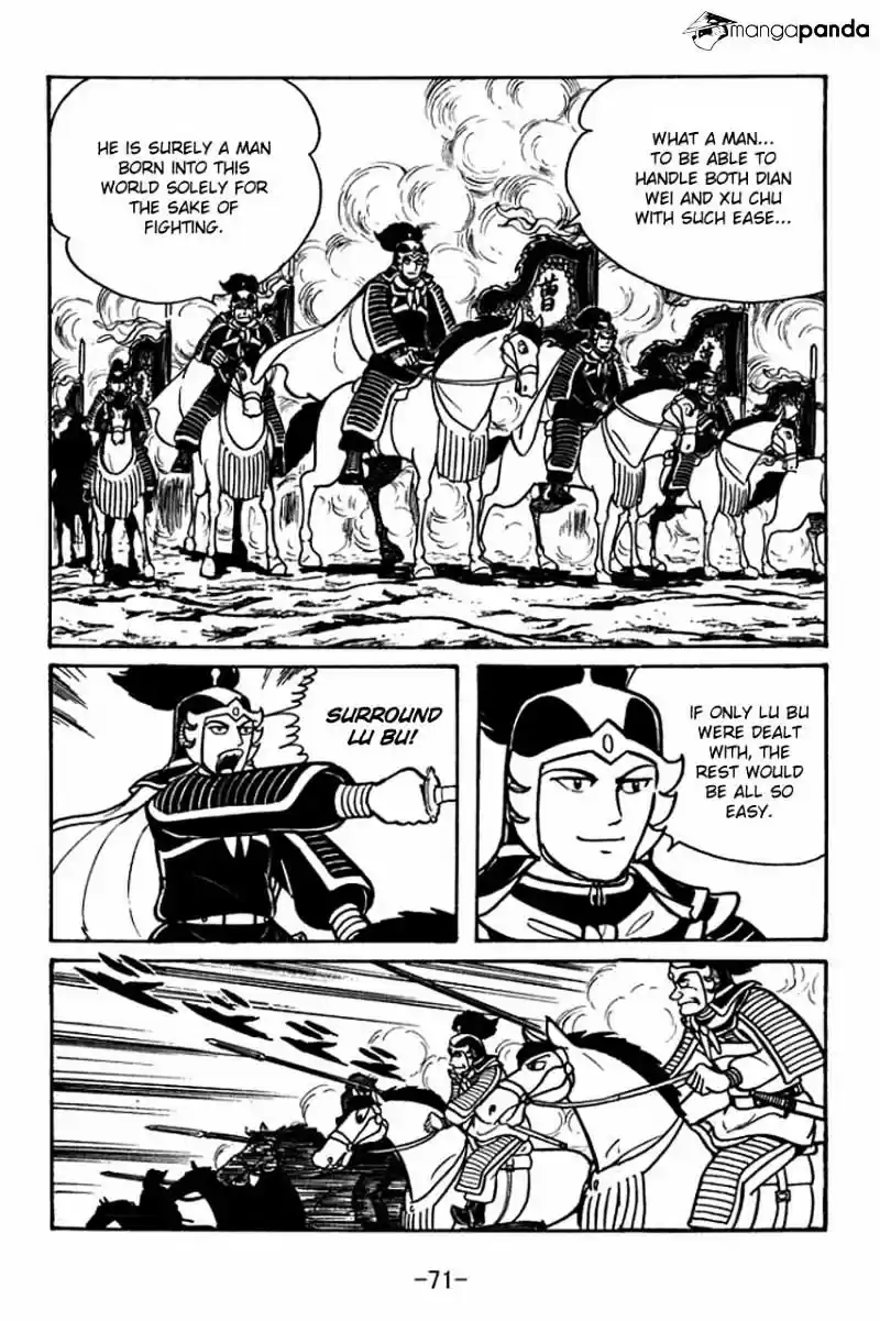 Sangokushi Chapter 47