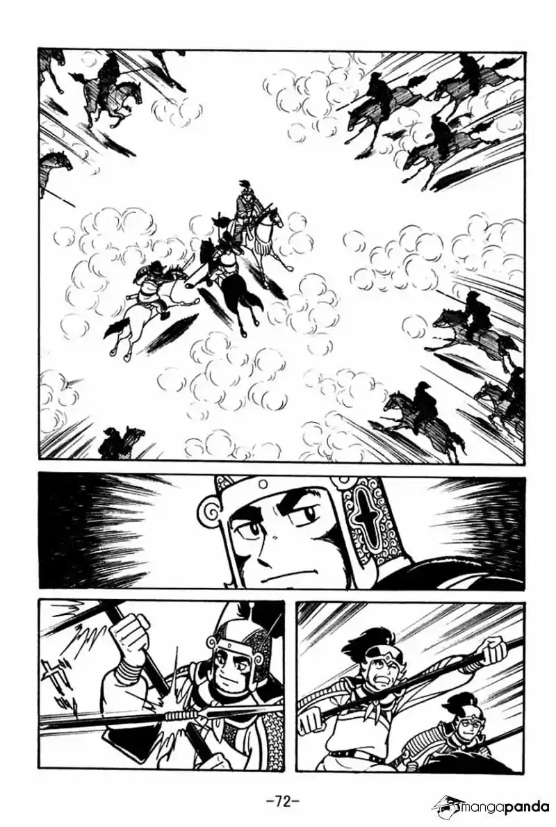 Sangokushi Chapter 47
