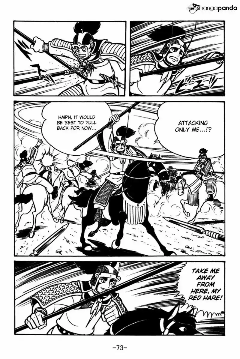 Sangokushi Chapter 47