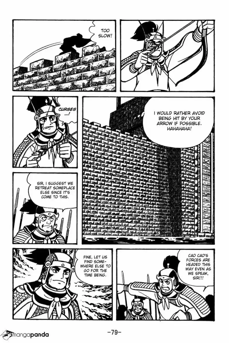 Sangokushi Chapter 47